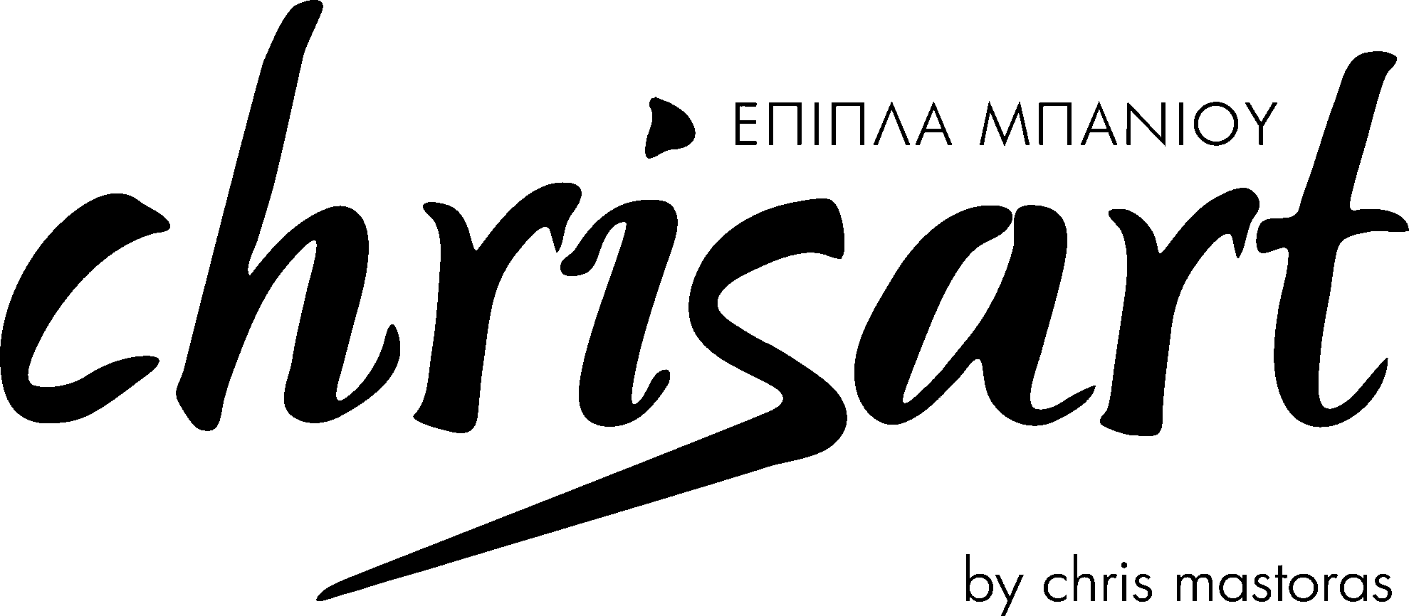 chrisart